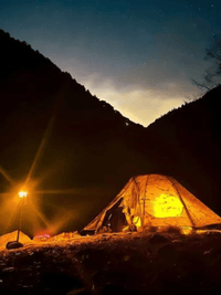 Zelt Aluminium Camouflage Ultraleicht Hiking Planet